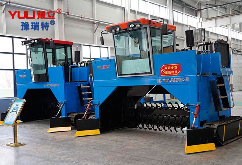 YULI-2400 tracked stacker