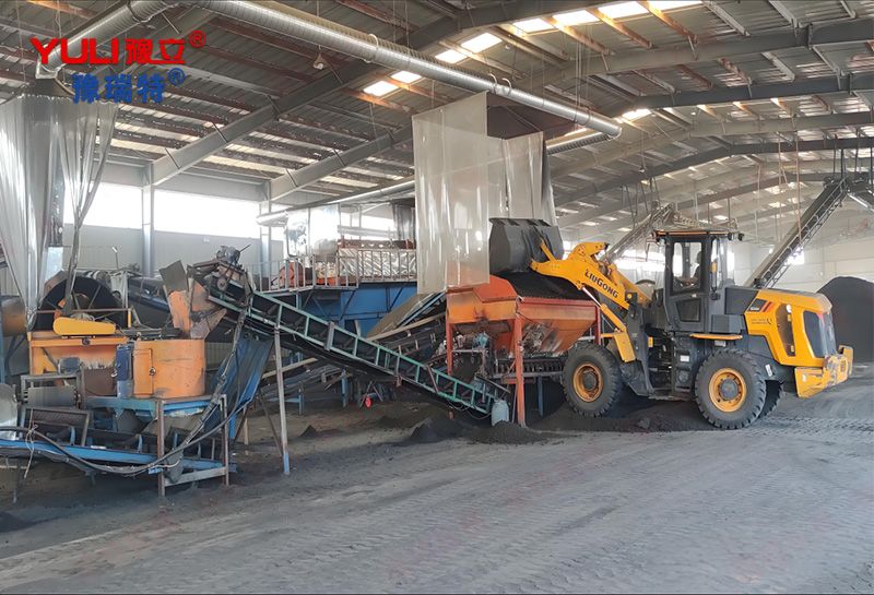 5W ton granular organic fertilizer production line