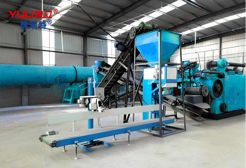 Organic fertilizer production line - packaging machine