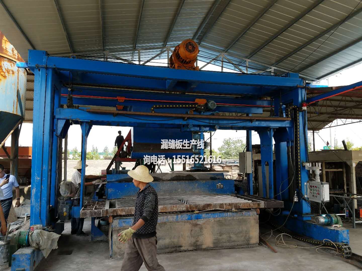 Case 6 - Xi'an, Shaanxi