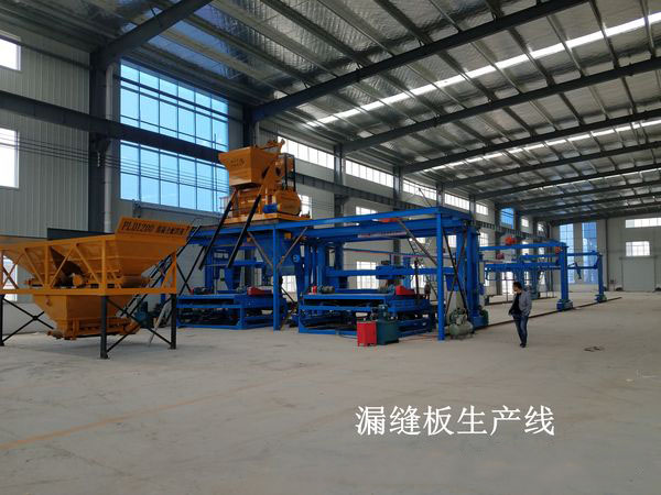 Leakage board production line equipment